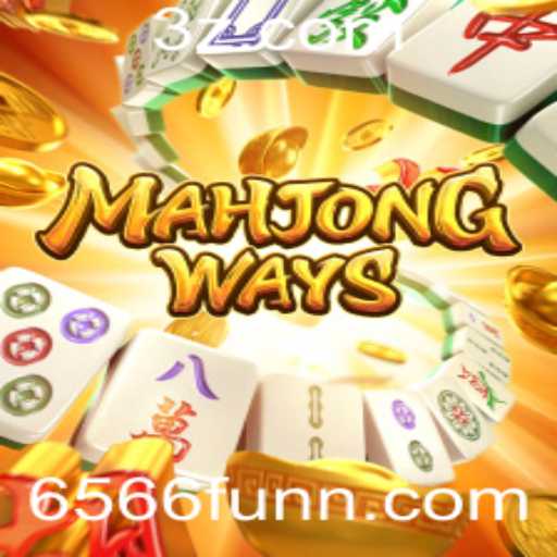 Descubra MahjongWays: O Jogo de Estratégia Popular em 6566fun.com